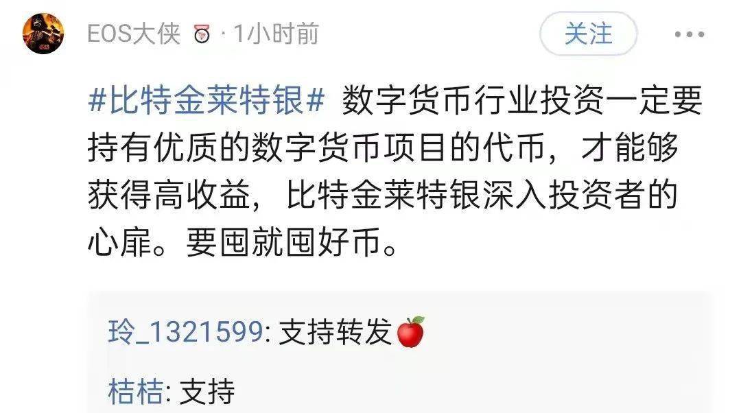 《宝宝巴士儿歌》 泥娃娃我们都想要一个泥娃娃。九游会J9 J9九游会(图15)