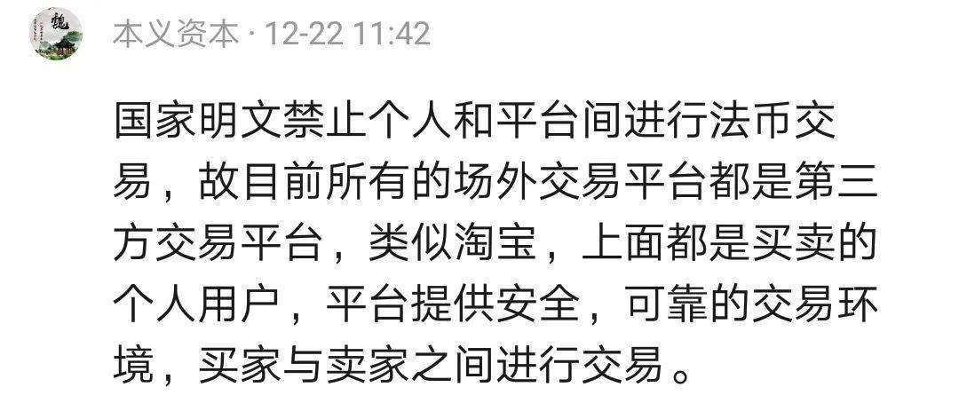 《宝宝巴士儿歌》 泥娃娃我们都想要一个泥娃娃。九游会J9 J9九游会(图20)