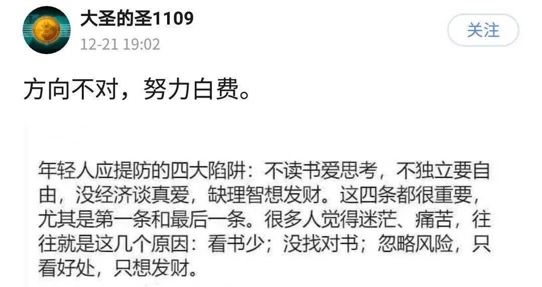 《宝宝巴士儿歌》 泥娃娃我们都想要一个泥娃娃。九游会J9 J9九游会(图19)