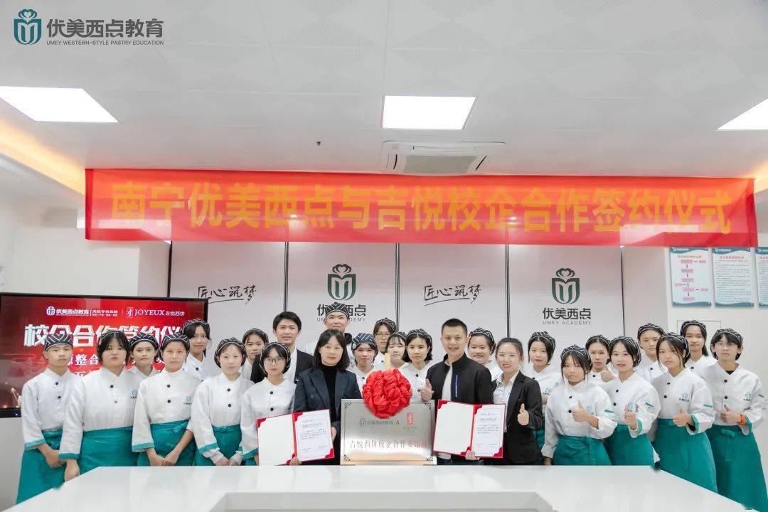 J9九游会 九游会J9【行业大数据】通过2021烘焙市场的年度数据报告看2022行业趋势如何发展？(图8)