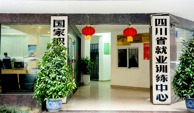 J9九游会 九游会J9最近想学西点和烘焙朋友推荐红叶谷培训机构(图4)