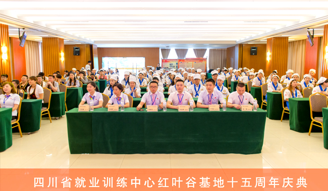 J9九游会 九游会J9最近想学西点和烘焙朋友推荐红叶谷培训机构(图2)