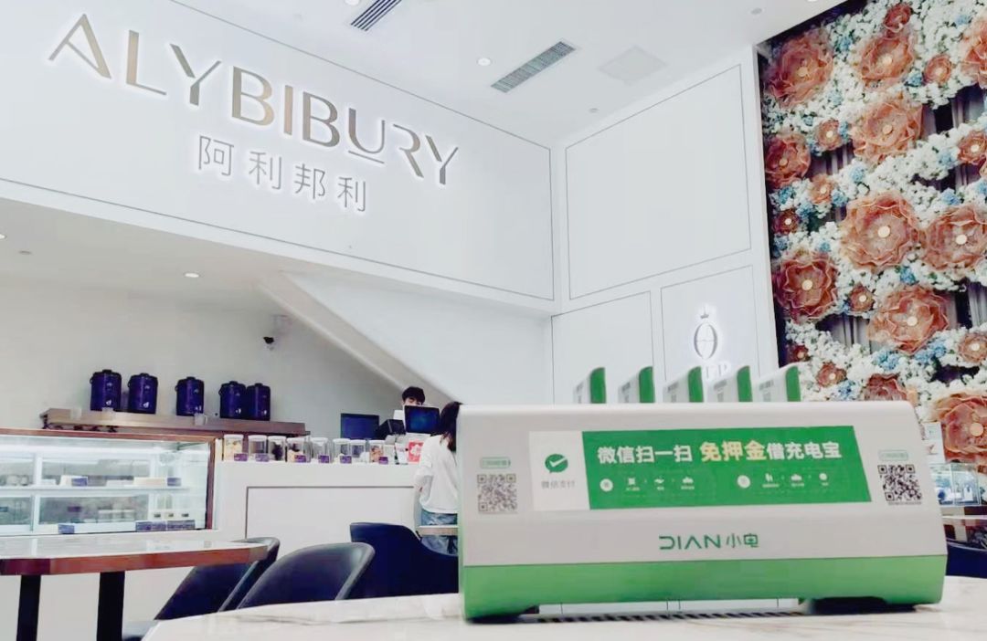 九游会J9 J9九游会甜食控最爱 小电带你盘点一线城市网红甜品(图10)