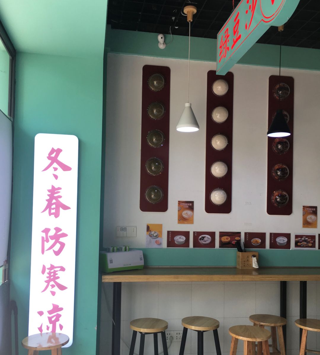 九游会J9 J9九游会甜食控最爱 小电带你盘点一线城市网红甜品(图13)