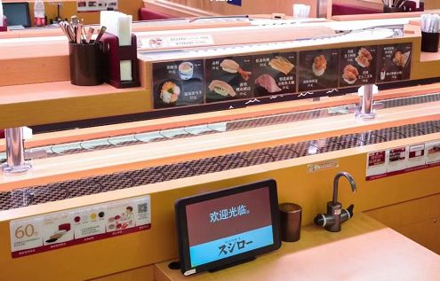 最九游会J9 J9九游会近广深又开了一批有趣的首店！(图13)