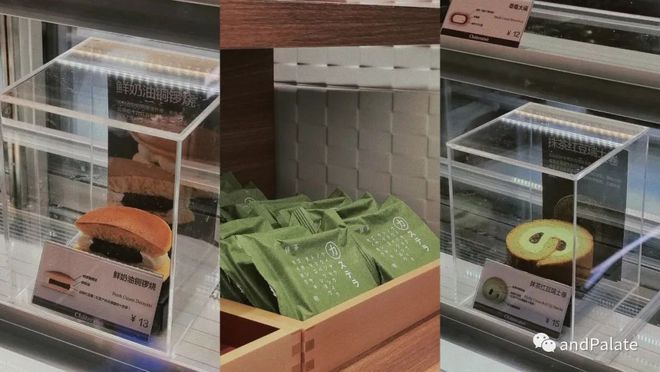 最九游会J9 J9九游会近广深又开了一批有趣的首店！(图32)