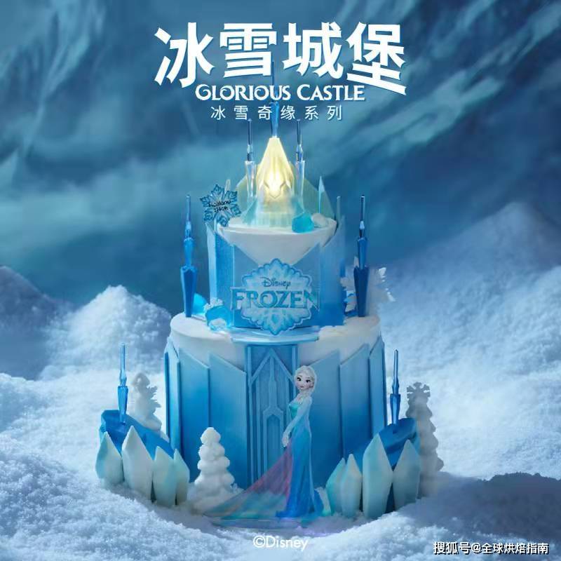 蛋糕界的爱马九游会J9 J9九游会仕黑天鹅蛋糕堪称法式甜品天花板(图5)