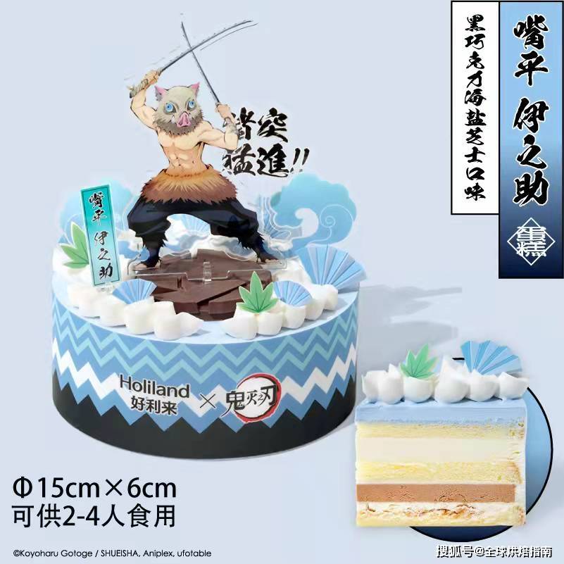 蛋糕界的爱马九游会J9 J9九游会仕黑天鹅蛋糕堪称法式甜品天花板(图4)