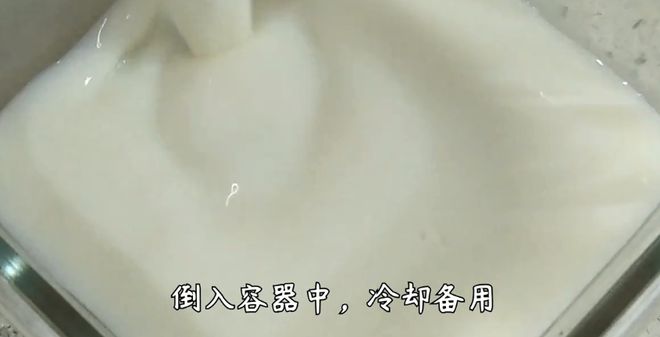 芒J9九游会 九游会J9果果冻 小朋友们的最爱 简单易学(图2)