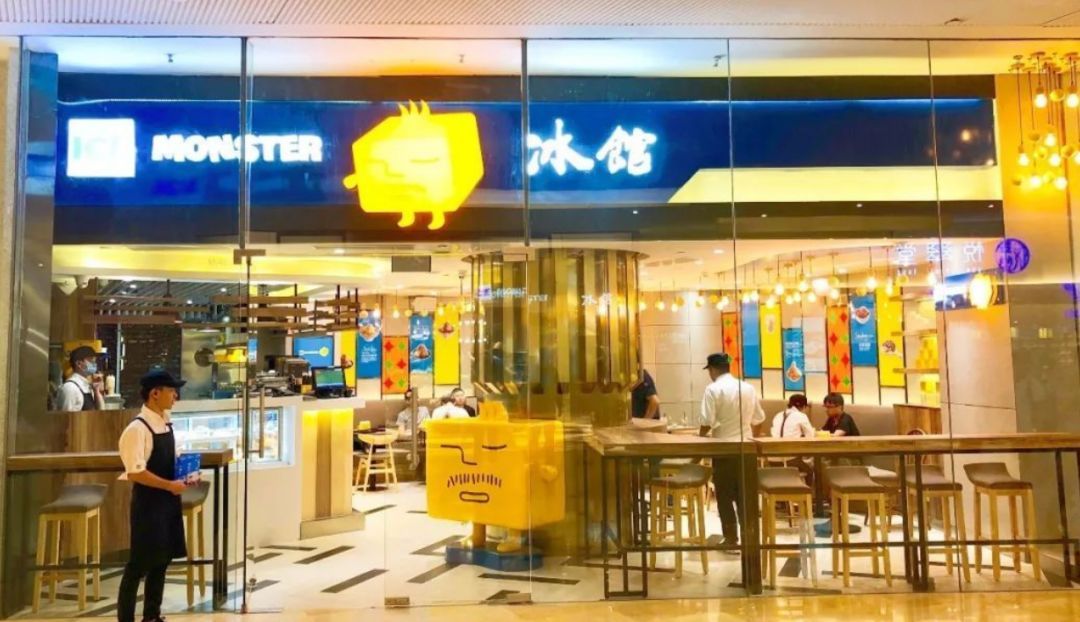 CNN评选2018全球50大最美味甜品大中华只有三款上榜！网友：我们不服！J9九游会 九游会J9(图6)