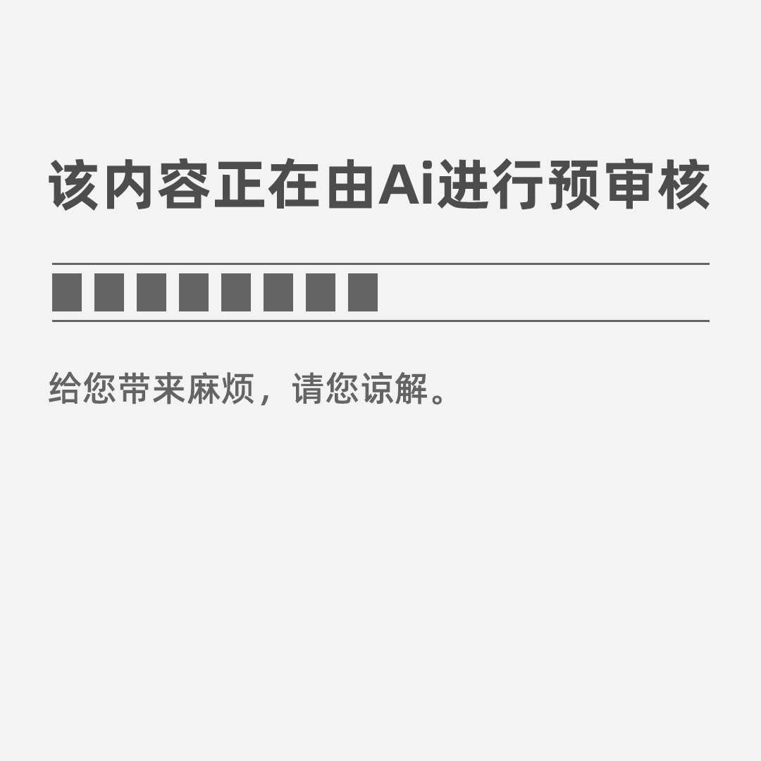 J9九游会 九游会J9蛋糕手工折纸教程步骤图片_折纸作品大全(图3)