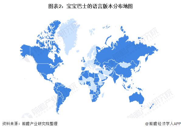 九游会J9 J9九游会宝宝巴士“免费”下的盈利模式到底怎么样？(图2)