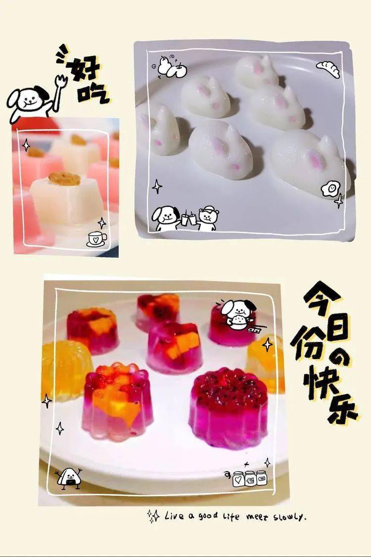 九游会J9 J9九游会“春光正好 不负韶华”DIY手工甜品活动(图2)
