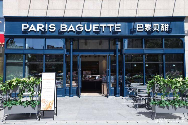 北京有哪些蛋糕九游会J9 J9九游会店？盘点北京排名前20的蛋糕店！哪家店好？(图7)