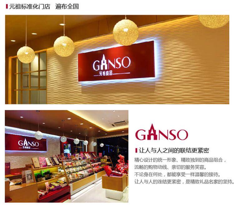 北京有哪些蛋糕九游会J9 J9九游会店？盘点北京排名前20的蛋糕店！哪家店好？(图15)
