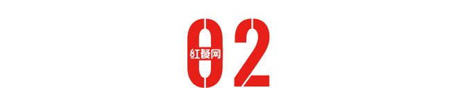 J9九游会 九游会J9火锅红海沸腾“+甜品”是突围新方式吗？(图5)