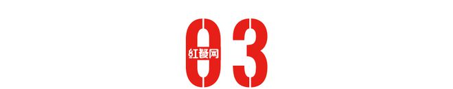 J9九游会 九游会J9火锅红海沸腾“+甜品”是突围新方式吗？(图9)