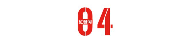 J9九游会 九游会J9火锅红海沸腾“+甜品”是突围新方式吗？(图13)