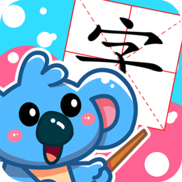 宝宝J9九游会 九游会J9巴士游戏大全免费下载安装-宝宝巴士全部游戏-快乐启蒙免费下载(图76)
