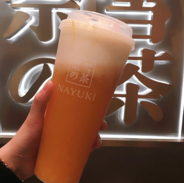 公认的5款好喝“国产奶茶”蜜雪冰城上榜你喝过几种？九游会J9 J9九游会(图4)
