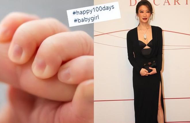 九游会J9 J9九游会谢婷婷：风流成性未婚生女7位男友无缝连接如今成人生赢家(图17)
