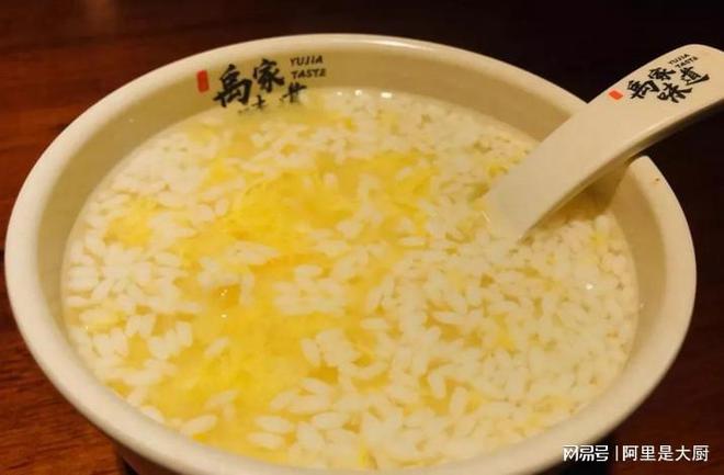 武汉独有的九大特色美食每种都是武九游会J9 J9九游会汉人的心头爱你吃过几种(图9)