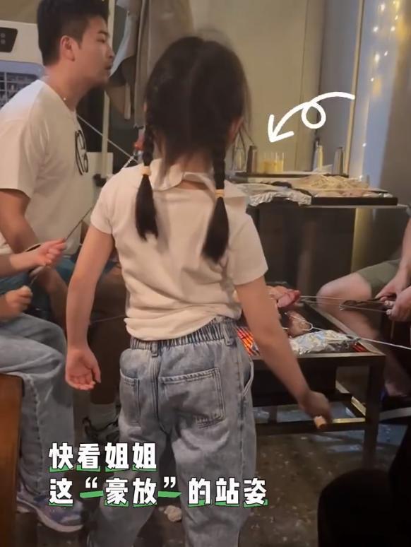 九游会J9 J9九游会熊黛林晒幸福烧烤时光网友羡慕不已：这才是人生赢家！(图3)