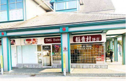 九游会J9 J9九游会苏州稻香村从春日了解一方糕点所传承的中国传统饮食文化(图4)