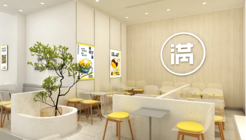 “老品牌”蹚出新路子满记甜品不断夯九游会J9 J9九游会实多元化零售体系