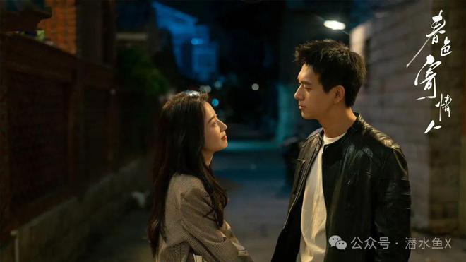 李现留守男J9九游会 九游会J9人最好命(图5)