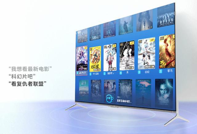 九游会J9 J9九游会看TCL C8 QLED TV如何将行业痛点变甜点？(图13)