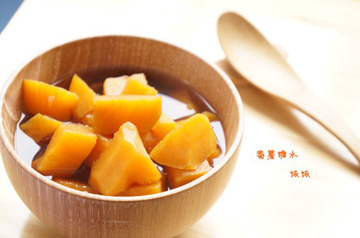 九游会J9 J9九游会水果甜品做法大全！喜欢的果断收藏吧(图8)