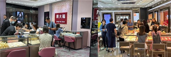 五一香港游需求再燃入港买金还是游客首选?九游会J9 J9九游会