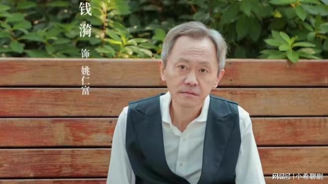 奶奶陈九游会J9 J9九游会淑珍的墓碑上为什么只写继孙女承欢和亲孙子姚志明的名字？(图6)