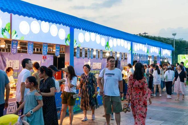 五一冲冲冲！汤山文旅“大餐”已就位还有免费旅游直通车邀您乘坐J9九游会 九游会J9！(图2)