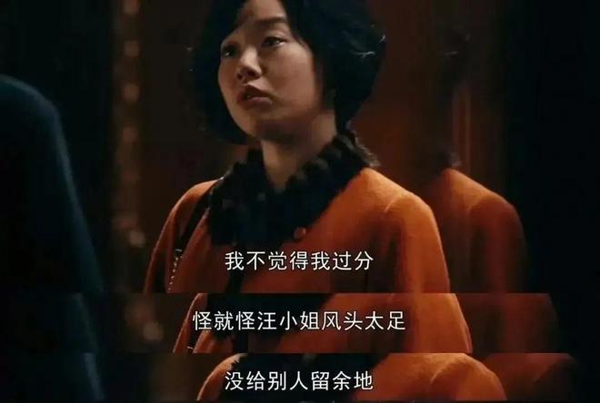 她给爷叔送3000元的甜品为啥只换来爷叔一句九游会J9 J9九游会算计的话？