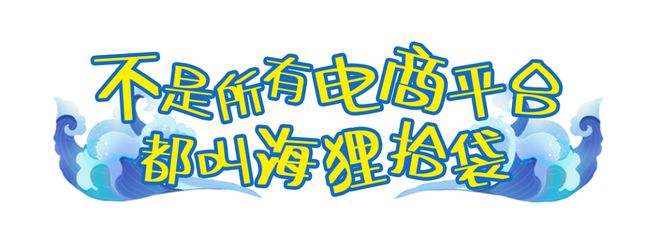 九游会J9 J9九游会开抢！百万补贴无门槛用！宜宾消费券来了……(图2)