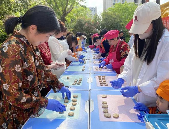 “迎宾先锋课J9九游会 九游会J9堂”组织开展创业就业烘焙技能提升系列培训活动